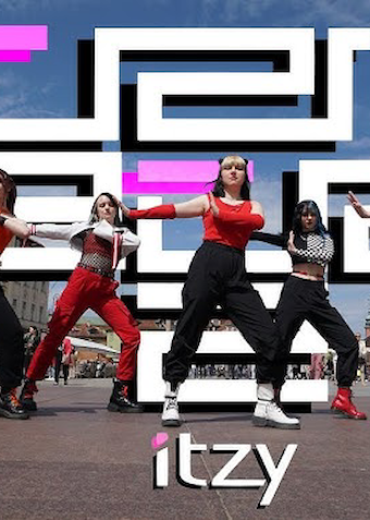 DALLA DANCE CREW (18+) - Klik for at tilmelde dig